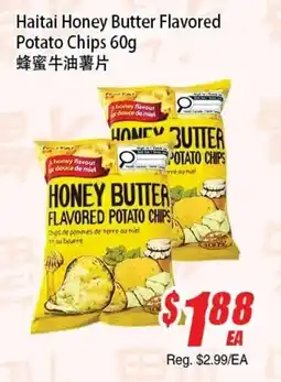 WinCo Food Mart Haitai Honey Butter Flavored Potato Chips offer