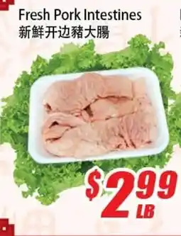 WinCo Food Mart Fresh Pork Intestines offer