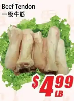 WinCo Food Mart Beef Tendon offer