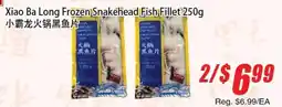WinCo Food Mart Xiao Ba Long Frozen Snakehead Fish Fillet offer