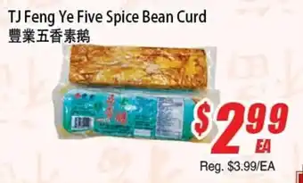 WinCo Food Mart TJ Feng Ye Five Spice Bean Curd offer