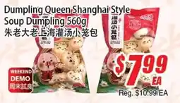 WinCo Food Mart Dumpling Queen Shanghai Style Soup Dumpling offer