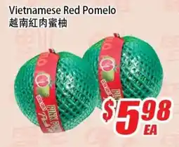 WinCo Food Mart Vietnamese Red Pomelo offer