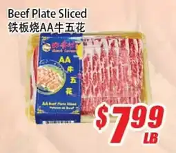 WinCo Food Mart Beef Plate Sliced offer