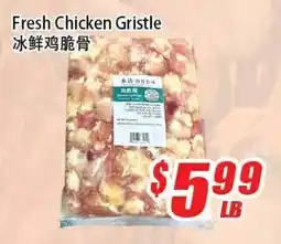 WinCo Food Mart Fresh Chicken Gristle offer