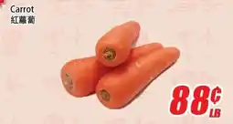 WinCo Food Mart Carrot offer