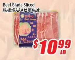 WinCo Food Mart Beef Blade Sliced offer
