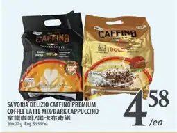 Al Premium Food Mart SAVORIA DELIZIO CAFFINO PREMIUM COFFEE LATTE MIX/DARK CAPPUCCINO offer