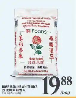 Al Premium Food Mart ROSE JASMINE WHITE RICE offer