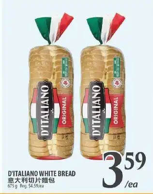 Al Premium Food Mart D'ITALIANO WHITE BREAD offer