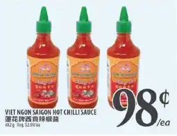 Al Premium Food Mart VIET NGON SAIGON HOT CHILLI SAUCE offer