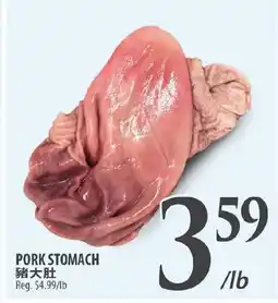 Al Premium Food Mart PORK STOMACH offer