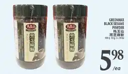 Al Premium Food Mart GREENMAX BLACK SESAME POWDER offer