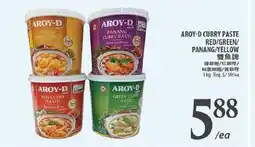Al Premium Food Mart AROY-D CURRY PASTE RED/GREEN/PANANG/YELLOW offer