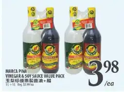 Al Premium Food Mart MARCA PINA VINEGAR & SOY SAUCE VALUE PACK offer