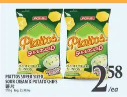 Al Premium Food Mart PIATTOS SUPER SIZED SOUR CREAM & POTATO CHIPS offer