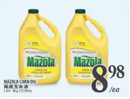 Al Premium Food Mart MAZOLA CORN OIL offer