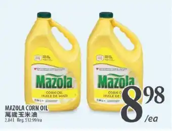 Al Premium Food Mart MAZOLA CORN OIL offer