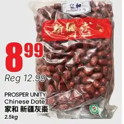 Terra Foodmart PROSPER UNITY Chinese Date offer
