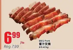 Terra Foodmart BBQ Pork offer