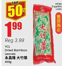 Terra Foodmart YCL Dried Bamboo Leaves offer