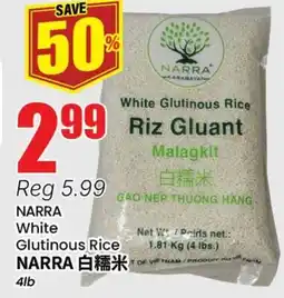 Terra Foodmart NARRA White Glutinous Rice offer