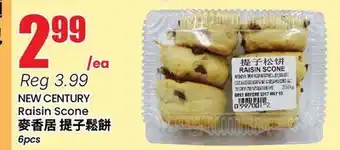 Terra Foodmart NEW CENTURY Raisin Scone offer