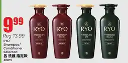 Terra Foodmart RYO Shampoo/Conditioner offer