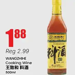 Terra Foodmart WANGZHIHE Cooking Wine offer