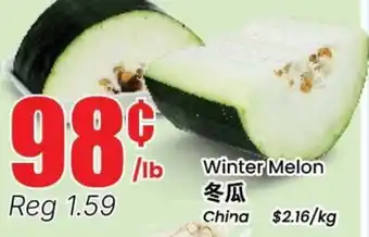 Terra Foodmart Winter Melon offer