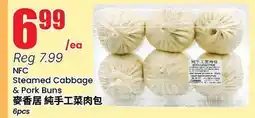 Terra Foodmart NFC Steamed Cabbage & Pork Buns offer
