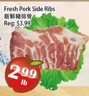 Food Depot Supermarket Fresh Pork Side Ribs offer