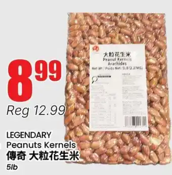 Terra Foodmart LEGENDARY Peanuts Kernels offer