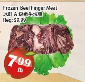 Food Depot Supermarket Frozen Beef Finger Meat offer