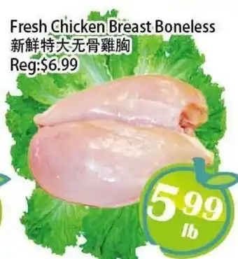 Food Depot Supermarket Fresh Chicken Breast Boneless offer