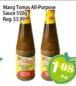 Food Depot Supermarket Mang Tomas All-Purpose Sauce offer