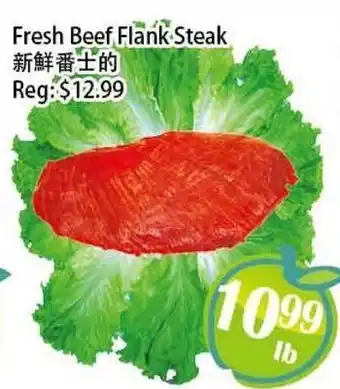 Food Depot Supermarket Fresh Beef Flank Steak offer