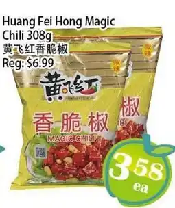 Food Depot Supermarket Huang Fei Hong Magic Chili offer