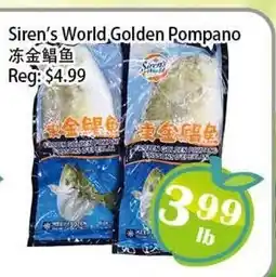 Food Depot Supermarket Siren's World Golden Pompano offer