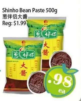 Food Depot Supermarket Shinho Bean Paste offer