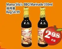 Food Depot Supermarket Mama Sita's BBQ Marinade offer