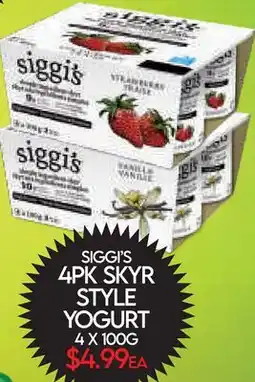 Fiesta Farms SIGGI'S 4PK SKYR STYLE YOGURT offer