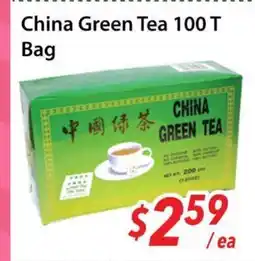 Bestco Food Mart China Green Tea 100 T Bag offer