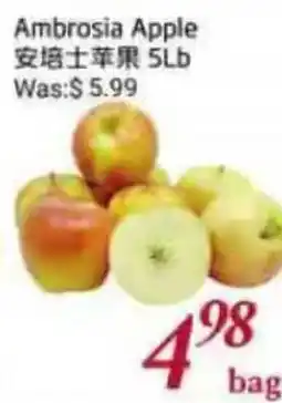 Tone Tai Supermarket Ambrosia Apple offer