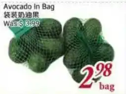 Tone Tai Supermarket Avocado In Bag offer