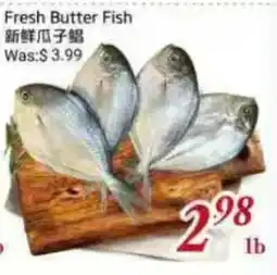Tone Tai Supermarket Fresh Butter Fish offer