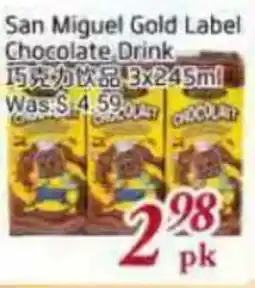 Tone Tai Supermarket San Miguel Gold Label Chocolate Drink offer