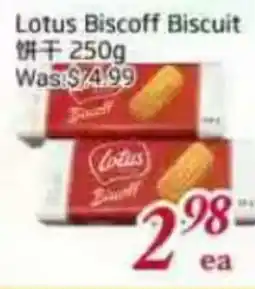 Tone Tai Supermarket Lotus Biscoff Biscuit offer