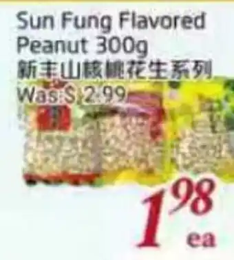Tone Tai Supermarket Sun Fung Flavored Peanut offer