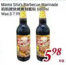 Tone Tai Supermarket Mama Sita's Barbecue Marinade offer